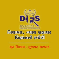 DFS- Directorate of Forensic Science Gujrat